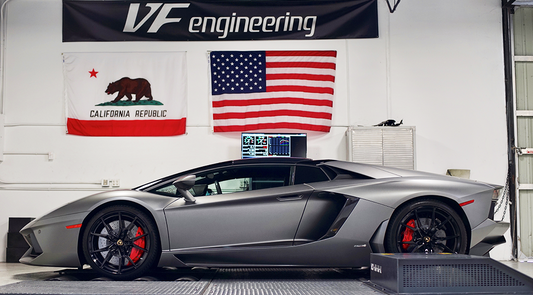 LAMBORGHINI AVENTADOR ECU TUNING SOFTWARE